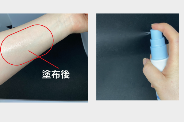 ミストを手に吹きかけている