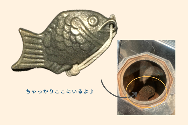 鉄玉子と鉄瓶に入っている