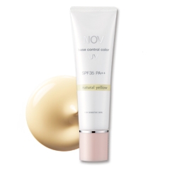 ノブイエロー下地公式