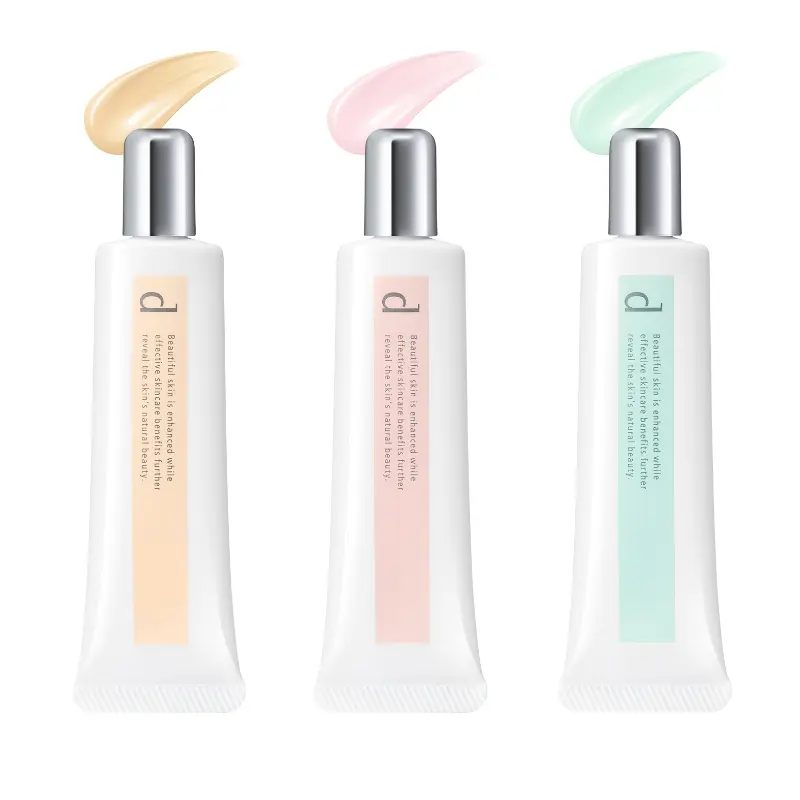 dプログラムイエロー公式